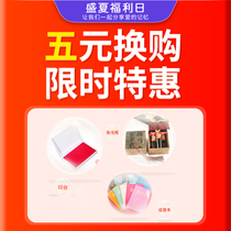 Baby commemorative umbilical cord collection box fetal souvenir children free hand and footprints