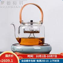 Rod Mico small tea stove health lifting beam steam glass cooking teapot tea set electric pottery tea cooker