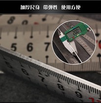 Stainless steel plate ruler 30cm thickened steel ruler 1 meter 15 20 30 40 50 60 Thickened ruler Diamond ruler