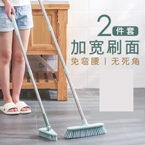 Simple cleaning artifact bathroom powerful household bathroom long handle brush wash toilet tile gap does not bend over