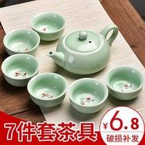 Special Price Green Porcelain Tea Set Ceramic Suit Home Minima Tea Tea Tea Cup Subtea Tray Whole Qigfu Tea Furniture