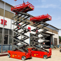 Full self-propelled scissor electro-hydraulic lifting platform engineering maintenance automatic walking battery drive raising work vehicle