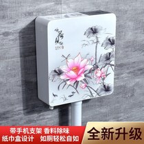 Water tank household toilet toilet toilet toilet squat toilet flush tank squat pit potty wall type thickened water tank