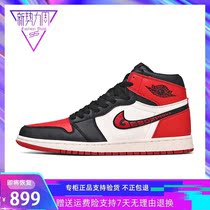 Shanghai warehouse spot outlets official website discount withdrawal for outlets Ole shop counter clearance h