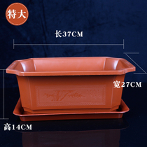 Extra large rectangular plastic flowerpot antique Chinese bonsai flowerpot retro octagonal flowerpot green plant flowers