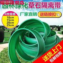 Flower bed imitation wood stump stone courtyard lawn fence fence stump garden guardrail cement green isolation belt