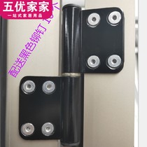 Removal hinge Bathroom door Glass door removal removal hinge hinge Aluminum alloy door Space aluminum free-stroke hinge door