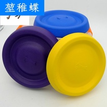 Pet dog dog toy Frisbee UFO relief artifact supplies bite-resistant molars Keji border animal husbandry toy ball bouncy ball