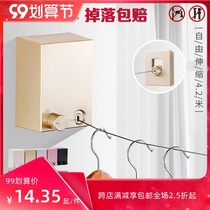 Stainless steel non-indoor clothes clothesline punching hidden artifact balcony telescopic drying rack wire rope