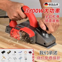 German electric planer Small stump thickened furniture wood planer Polished hand planer Wood mobile board Woodworking planer Press planer