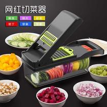 Cut fruit diced fruit diced artifact commercial carrot cutter small onion potato vegetable Dicer