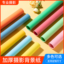 2 72*10 m Xianli background paper solid color photo studio background cloth Taobao studio portrait shooting monochrome background