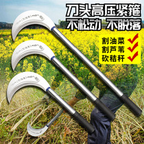 Manganese steel sickle agricultural cutting rapeseed long handle grass cutting knife all-steel scimitar cutting rice wheat cutting wood weeding