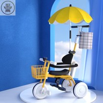 Childrens car can push a ride-hailing baby god 3 to 6-year-old three-wheeled bike out for portable car cart small and large age