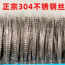 Brush off dirt cleaning garden brush Moss pool long handle cement ground wire bristle floor brush stainless steel wire