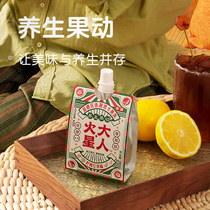 (Health fruit movement)Fire star honeysuckle forsythia snack jelly can suck konjac 0 fat meal replacement