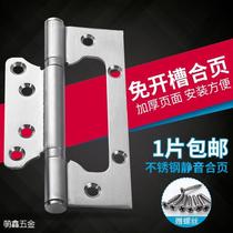 Primary-secondary hinge 4 inch 3 0 thickened stainless steel letter hinge mute bearing hinge wooden door house door manufacturer