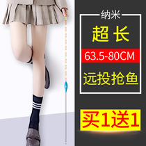 Boat raft fishing Drift overlong stroke Teething Silver Carp bibbly floating bulwark Drift deep water Lake Kuga is rough and striking