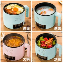 Baby food supplement pot baby special integrated electric multifunctional baby cooking porridge tools full set of artifact non-stick milk pot
