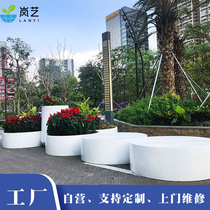 Shopping mall glass fiber reinforced plastic flower pots outdoor garden landscape Flower Bowl city center big flower box Green Flower trough simple flower cylinder