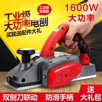Woodworking portable desktop multi-function electric planer Electric planer Small household woodworking table planer press planer Cutting board Cutting board