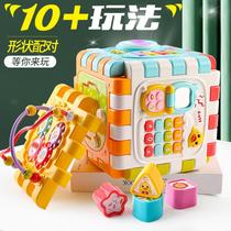 Toys Baby Early education puzzle 1 Children baby 2 Multi-functional hexahedron age intelligence 3 Girls games polyhedron