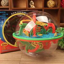 3d myrong ball toys childrens intelligence puzzle three-dimensional beads magic aikeyou cube flying saucer 100 level