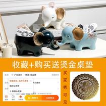 Key storage ornaments creative home entrance entrance shoe cabinet simple Nordic cute jewelry storage box table
