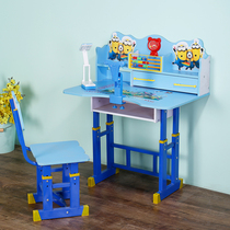 Childrens learning table Primary School writing table can lift desk simple kindergarten Home Childrens desk and chair set