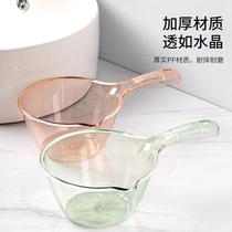 Rafting equipment Water scoop Super drop resistant household kitchen water scoop thickened plastic water scoop Bath scoop water spoon water drift