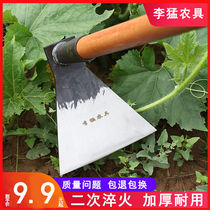 Hoe agricultural manganese steel agricultural tools digging soil household vegetable large hoe weeding artifact open wasteland outdoor gadget digging bamboo shoots