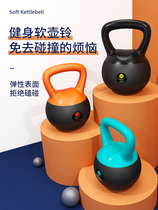 Soft kettlebell womens small dumbbell Home fitness arm muscle competitive training squat equipment mens lifting pot Yaling