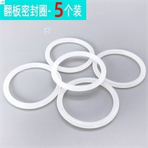 Washbasin flip plug sink sink hole plug sink sink sink sink sink sink sink toilet sealing ring accessories leaking toilet rubber ring all copper