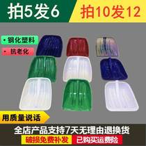 Extra large plastic shovel head thickened plastic large shovel noodle powder shovel tea shovel agricultural tools grain wood chips tempered head