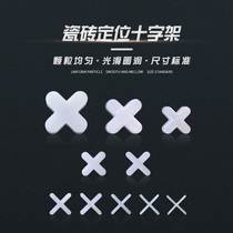 Ceramic tile cross plastic cross card Plastic 100 tiles per pack Leveling locator Leave seam fixing clip