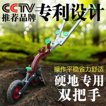Hand-drawn plow ploughing ploughing weeding ditching micro-Tiller soil-loosening artifact ploughing machine