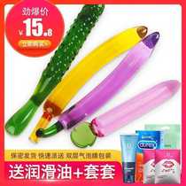 Cucumber anal plug glass women self-comforting device posterior chamber anal expander orgasm special zw fast musical instrument for women