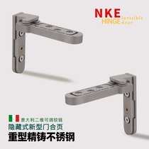 NKE invisible hinge heaven and earth hinge invisible door up and down shaft Japanese three-dimensional adjustable hidden heaven and earth shaft hinge