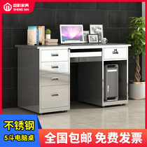 Stainless steel medical sterile desk clinic treatment room Western medicine disposal table adjustment table Hospital health room table