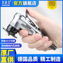 Caderron pneumatic chamfer mini - hand - held small metal plastic acrylic 45 degrees C angle R angle