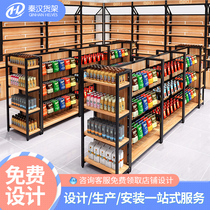 Supermarket snack shelf display stand stationery store stationery display cabinet morning light bookstore acrylic pencil box customization