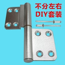 35 non-flush aluminum window hinge profile aluminum alloy door unloading hinge toilet door hinge space aluminum