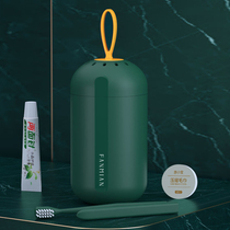 Travel toothbrush storage box Wash cup Portable small mouthwash cup toothpaste cylinder Business travel set high-grade