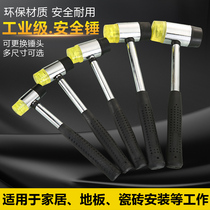 Install rubber hammer tile tapping floor leveling large medium rubber hammer decoration leather hammer beef tendon hammer
