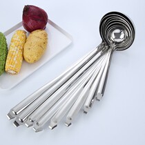 Rongkun stainless steel spoon long handle large soup spoon hot pot spoon extended adhesive hook handle household wine cheese spoon