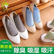 Sports shoes deodorant artifact Shoes sachet Bamboo charcoal sterilization to odor activated carbon bag inside desiccant dehumidification
