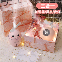 Birthday gifts for girls 61 June 1 Childrens Day girls send girlfriends and friends to girlfriends romantic and practical surprises