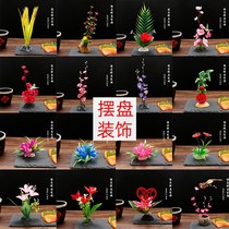 Sakab plate decoration flowers and plants hotel restaurant dish decoration Creative Edge small ornaments platter decorated with fake flowers