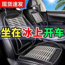 Summer car supplies wooden beads breathable cool cushion car large truck driver seat insulation summer cushion single piece