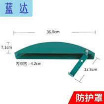 Woodworking table saw circular disc saw accessories electric saw protective cover multifunctional electric circular saw push table saw cover safety protective cover